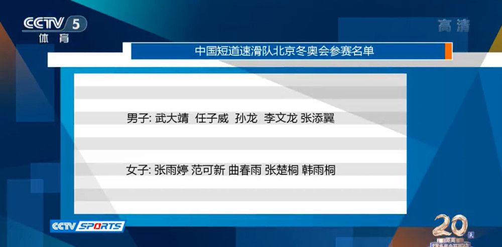 接着，萧常乾又拨出了何华强、牛桂敏的电话，结果也是一样……这就太诡异了吧？。